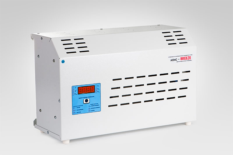 Stabilisateur de sol