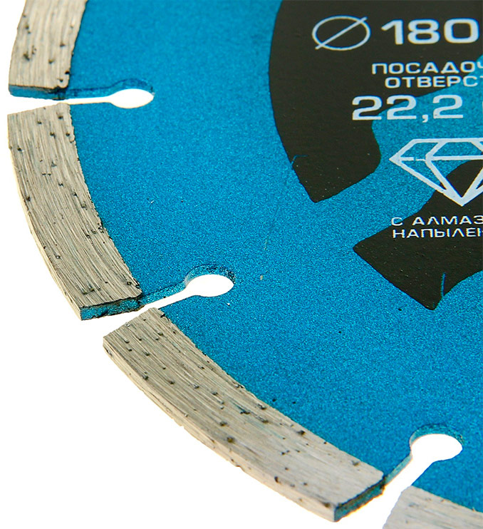 Lame de coupe diamant