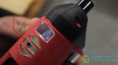 Indicateur de batterie