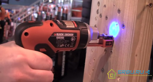 Allumer le rétroéclairage