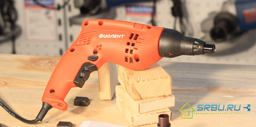 Tournevis électrique