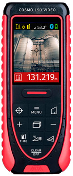 ADA Cosmo 150 Vidéo s