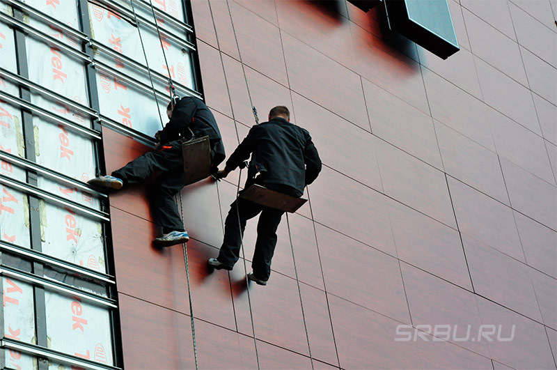 Façade Ventilée en Porcelaine