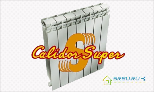 Super calidor