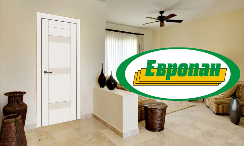 Portes intérieures Europan - avis et opinions de visiteurs