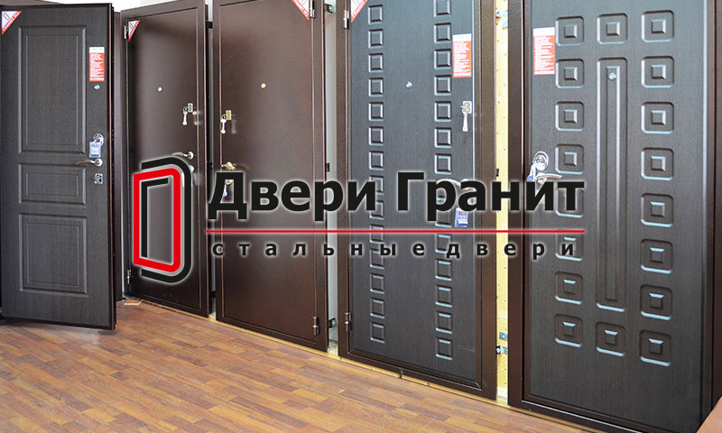 Portes d'entrée Guardian - Avis et recommandations