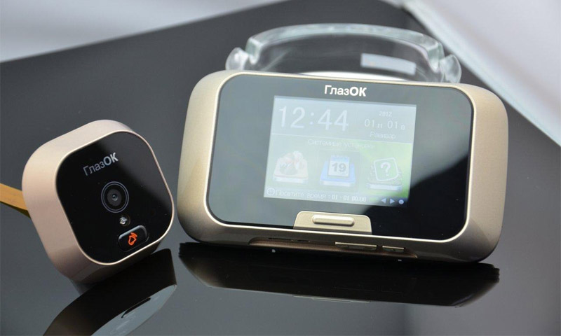 Judas vidéo à la porte - Avis, critiques des utilisateurs