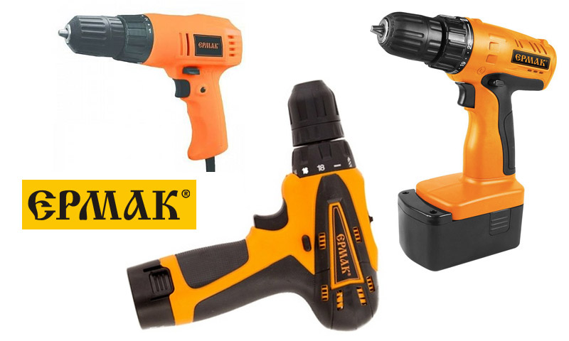 Commentaires et évaluations de tournevis Ermak