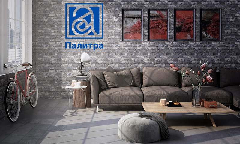 Wallpaper Palette - critiques, évaluations, expérience en utilisant