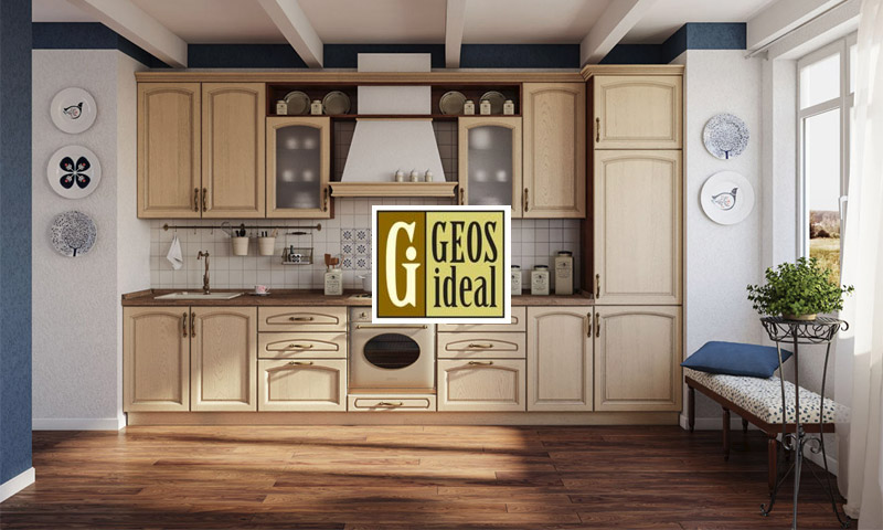 Cuisines Geos Ideal - Avis, Critiques