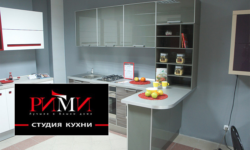 Zetta cuisines - critiques concernant ces ustensiles de cuisine