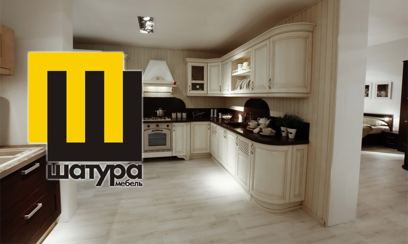 Cuisines Shatura - critiques concernant les ensembles de cuisine de cette marque