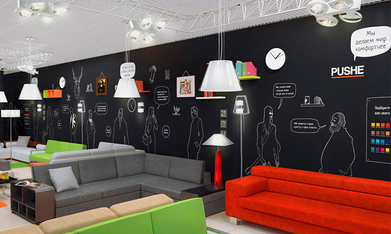 Meubles Pusche - avis sur le quatet