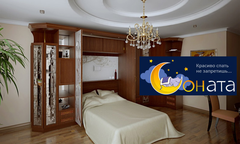 Critiques sur Sonata Lift Beds et leur aspect pratique