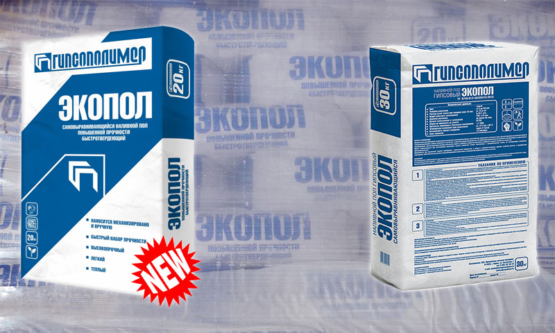 Bulk floor Ecopol - Avis, notes et opinions