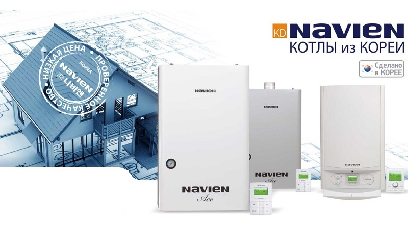 Boilers Navien - Cotes et visiteurs