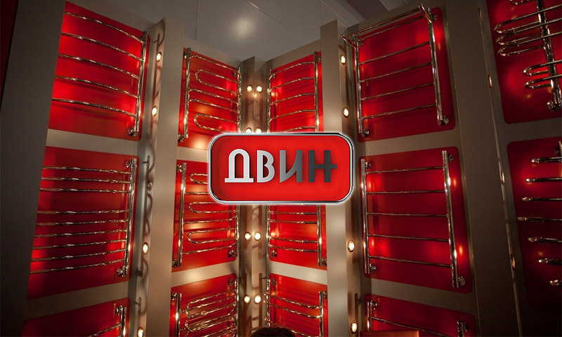 Porte-serviettes chauffants Dvin - Avis et recommandations