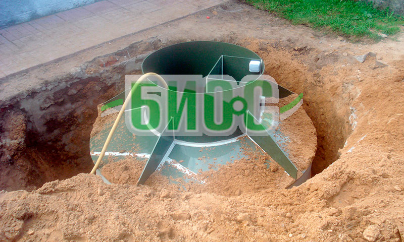 Septic Bio S - critiques et expérience