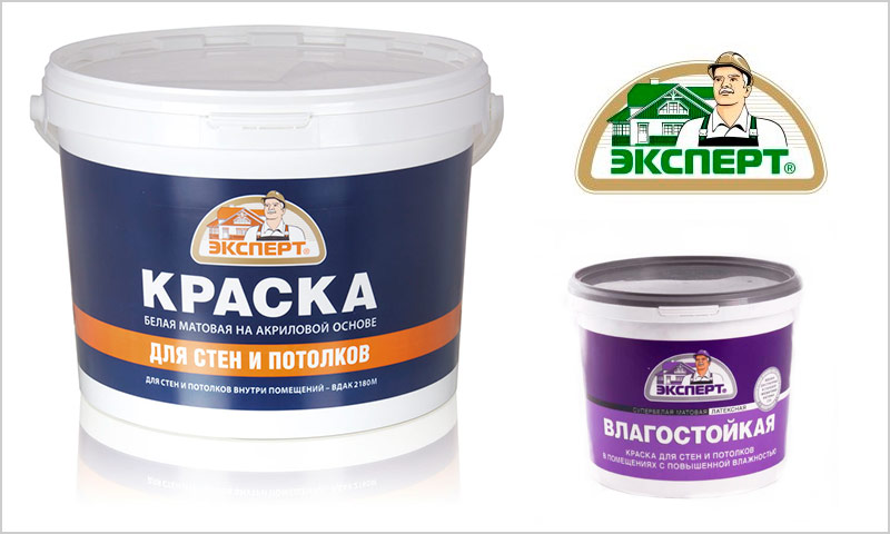 Avis sur les couleurs Expert et expérience dans son utilisation