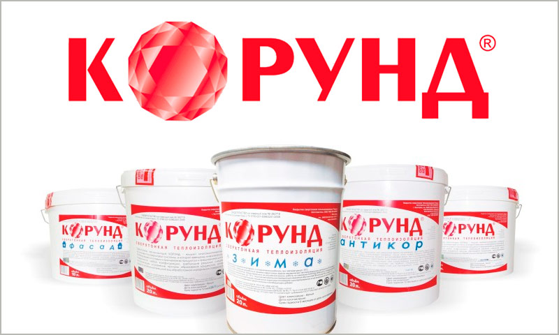 Peinture isolante thermique Corund - Évaluations et avis d'utilisateurs