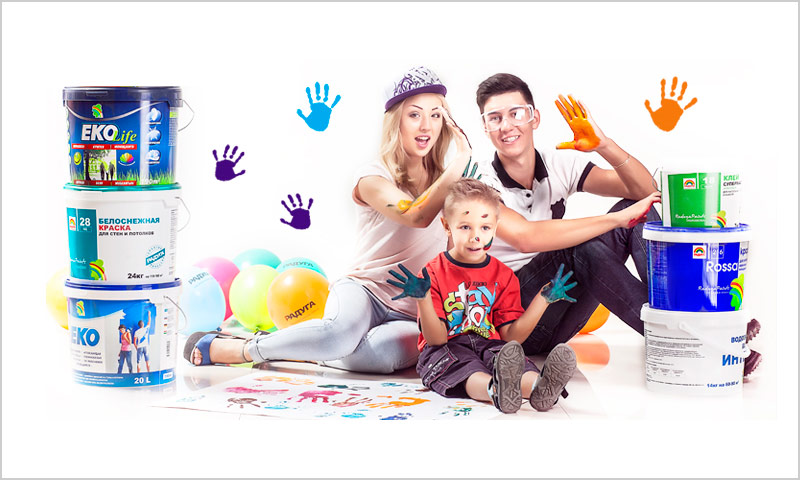 Examens sur la peinture Rainbow et son utilisation