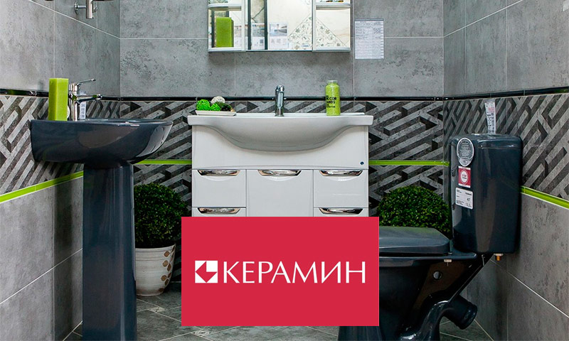 Carreaux de céramique Keramin: commentaires, évaluations, recommandations, commentaires