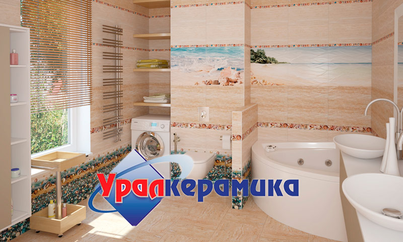 Carreaux de céramique Uralceramics: critiques, évaluations et recommandations