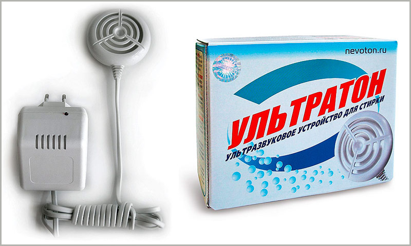 Machines à laver Ultraton - Avis, Opinions