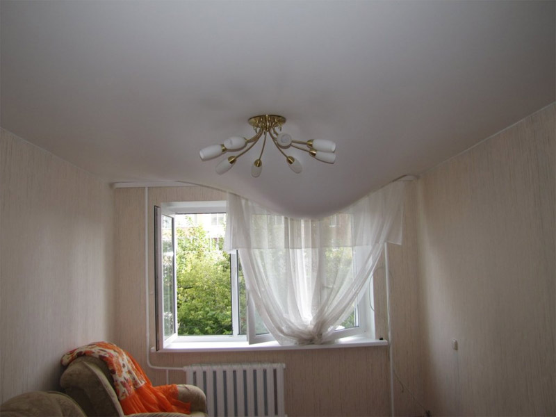 Plafond tendu imperméable