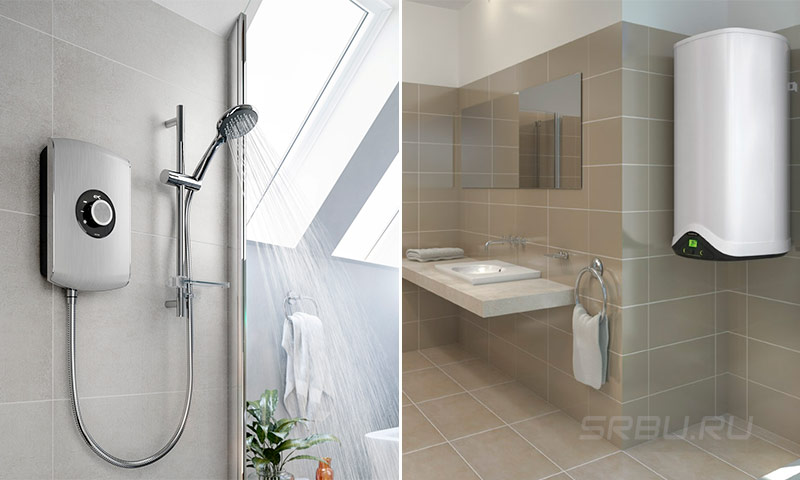 Le chauffe-eau instantané ou cumulatif est mieux utilisé dans un appartement ou une maison