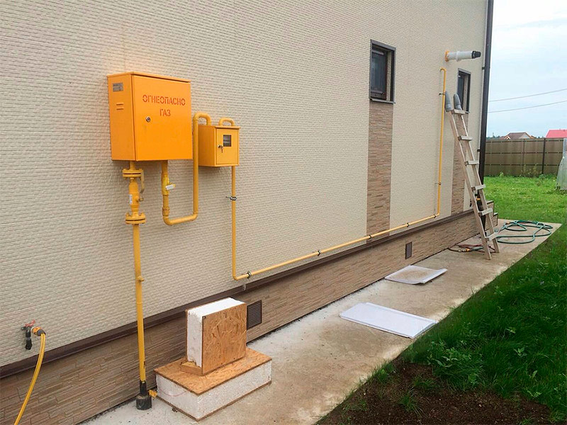 Fourniture de gaz à la maison