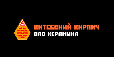 Poêle en brique de l'usine de Vitebsk