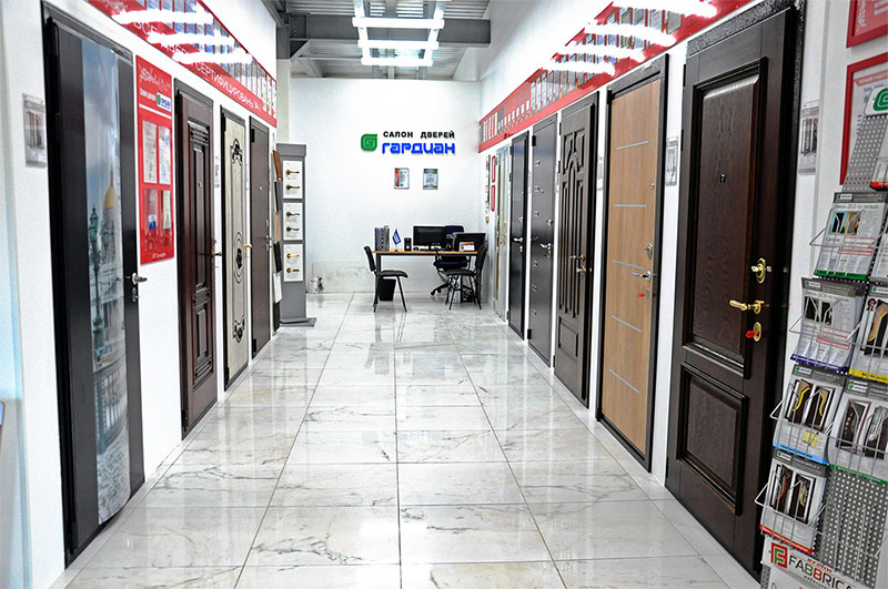 Portes d'entrée du gardien