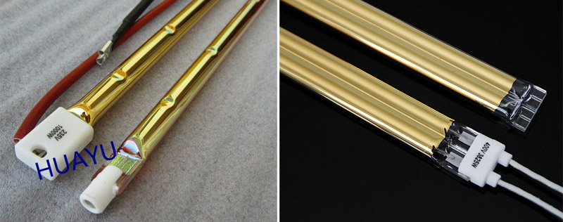 Émetteur d'halogène