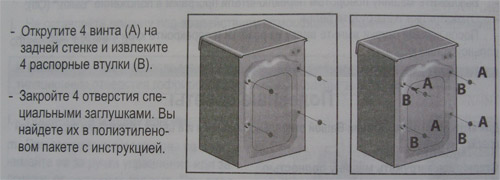 Enlèvement des arbres pour le transport