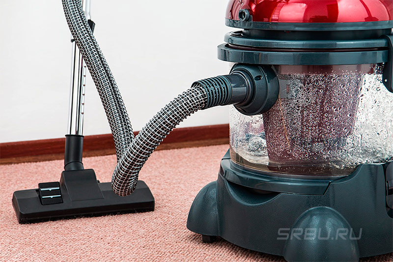 Aspirateur avec aquafilter