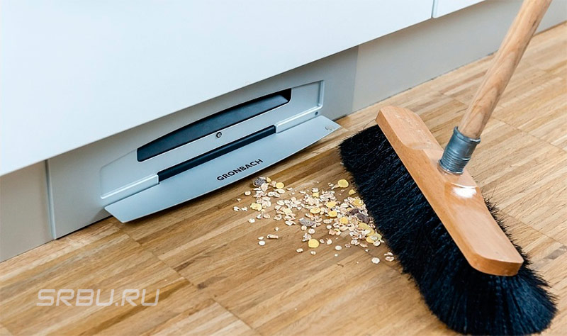 Aspirateur intégré